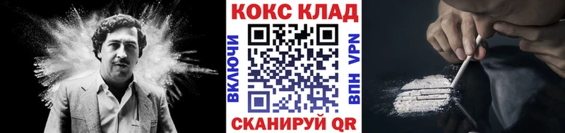 Купить ГАШИШ  АМФЕТАМИН  Галлюциногенные грибы  Меф мяу мяу  Канабис  МДМА  А ПВП  Семилуки