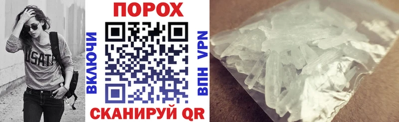 Amphetamine Premium  Купить закладки  Семилуки 