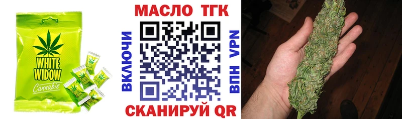 Купить  Семилуки  Cannafood конопля 