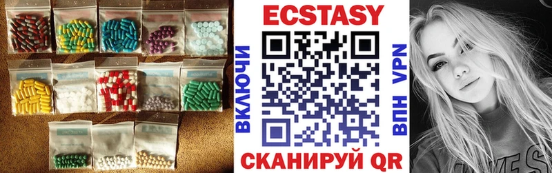 Купить закладки  Семилуки  ЭКСТАЗИ XTC 