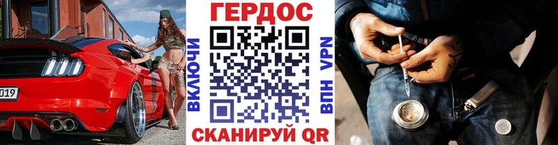 Купить закладки  Семилуки  Героин афганец 