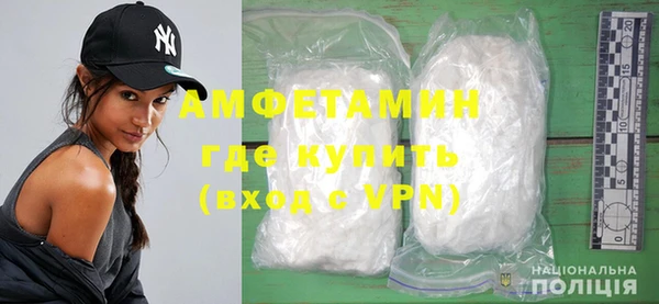 крисы Баксан