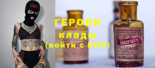 не бодяженный Беломорск