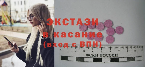 mdpv Балахна