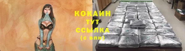 ешки Балабаново