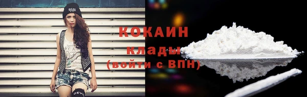 ешки Балабаново