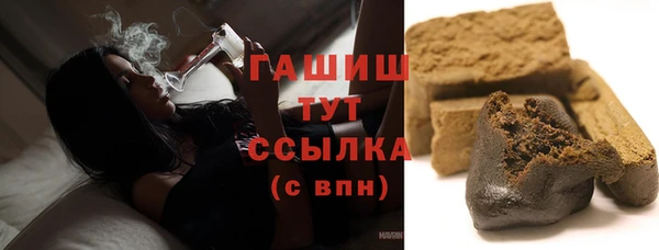 ешки Балабаново