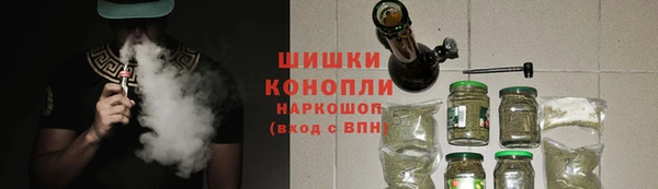 ешки Балабаново