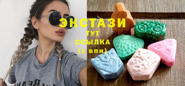 mdpv Балахна