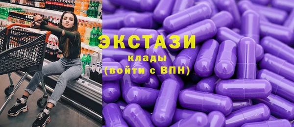 mdpv Балахна