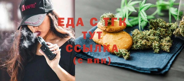 ешки Балабаново