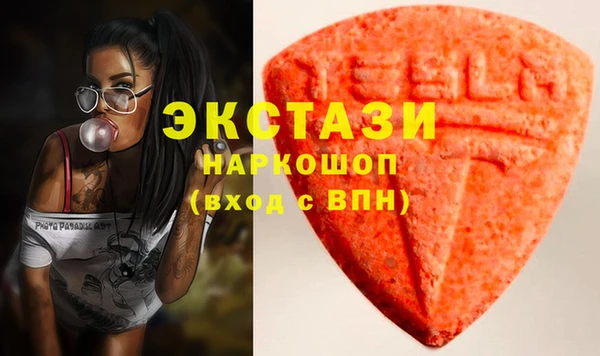 ешки Балабаново