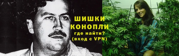 ешки Балабаново