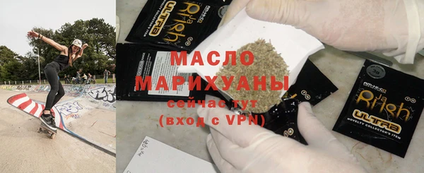 крисы Баксан