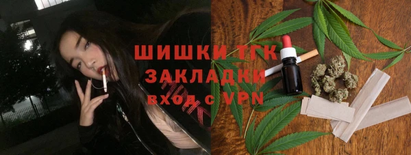 ешки Балабаново