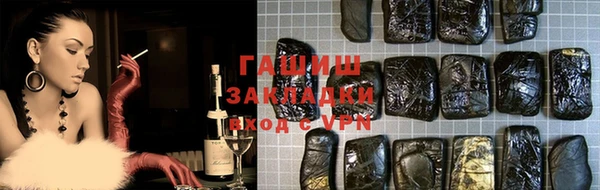 mdpv Балахна