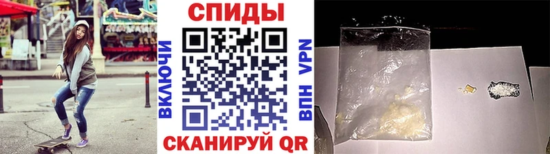 Купить где  Семилуки  Метамфетамин мет 