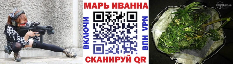 Бошки Шишки Amnesia Семилуки